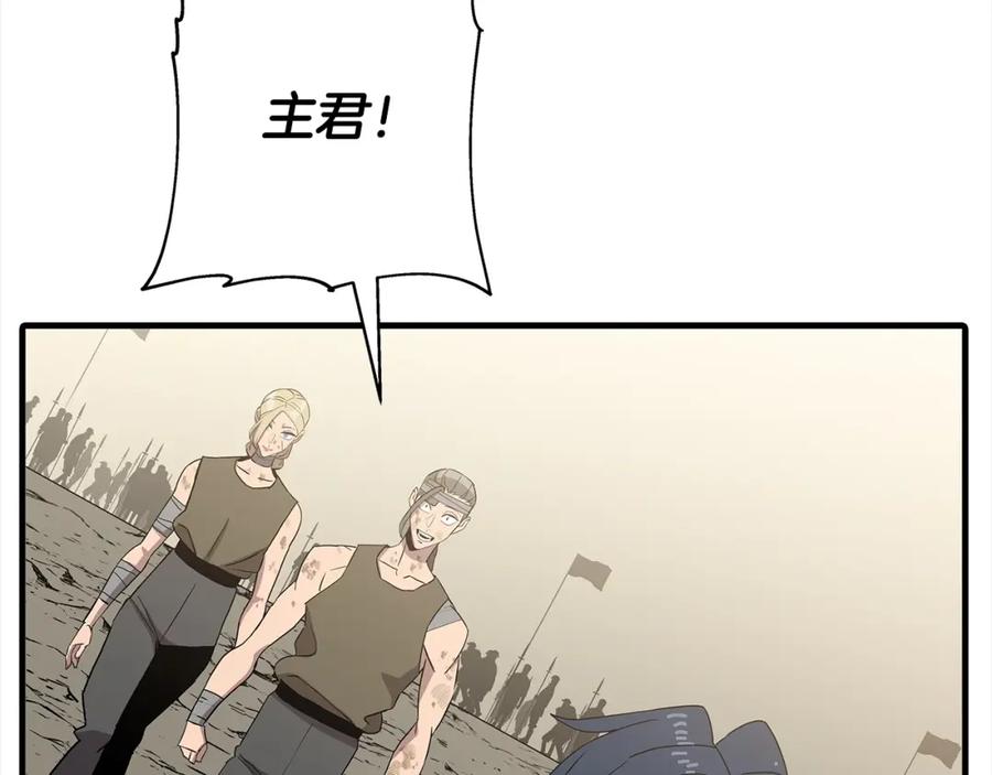 第188页