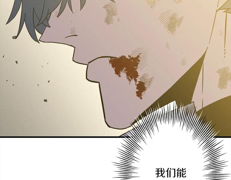 第199页