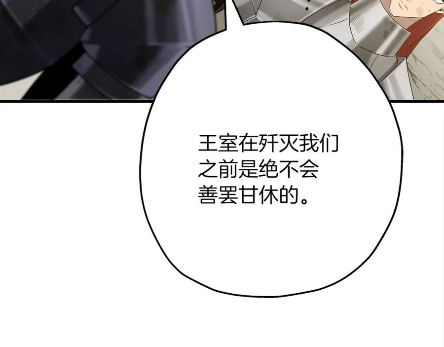 第203页