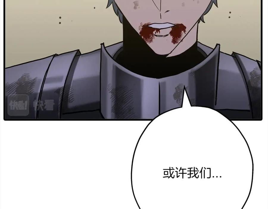 第206页