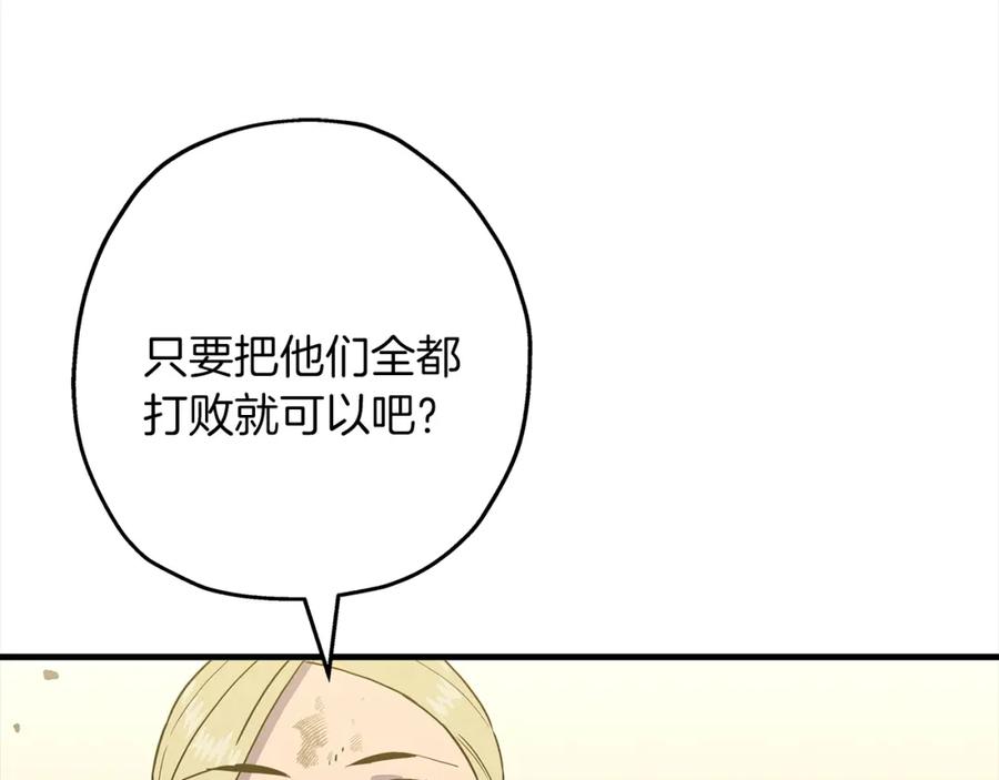 第208页