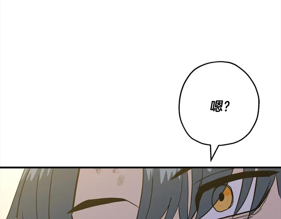 第211页