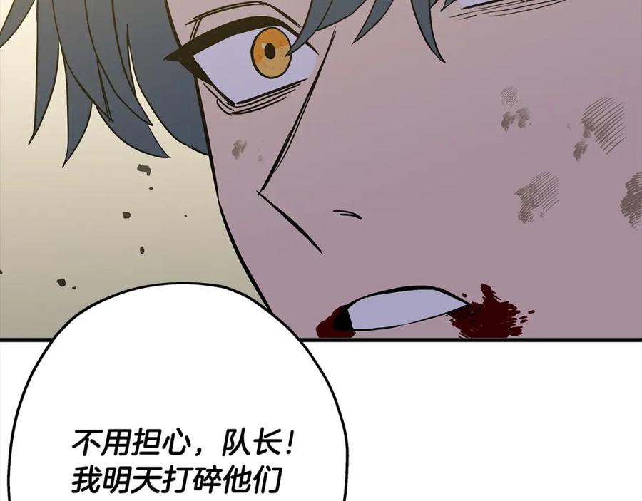 第212页