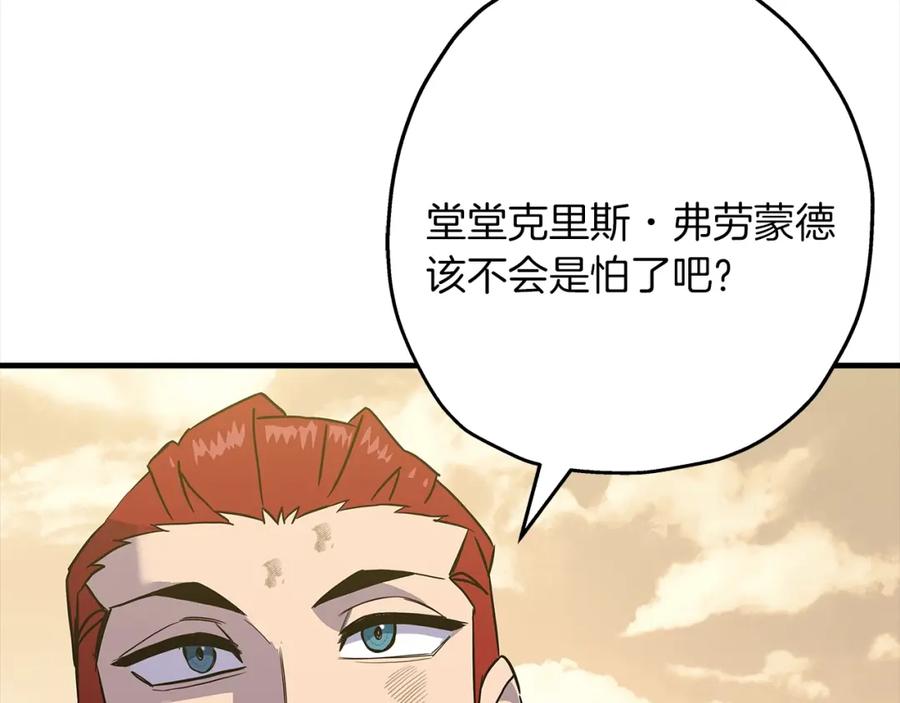 第214页