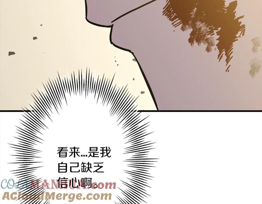 第217页