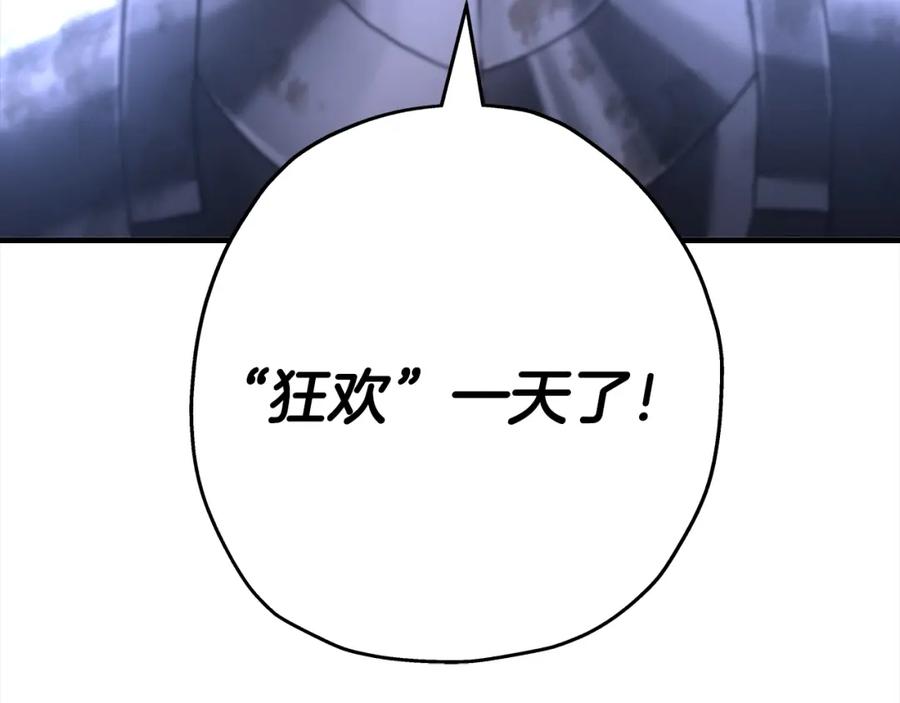 第227页