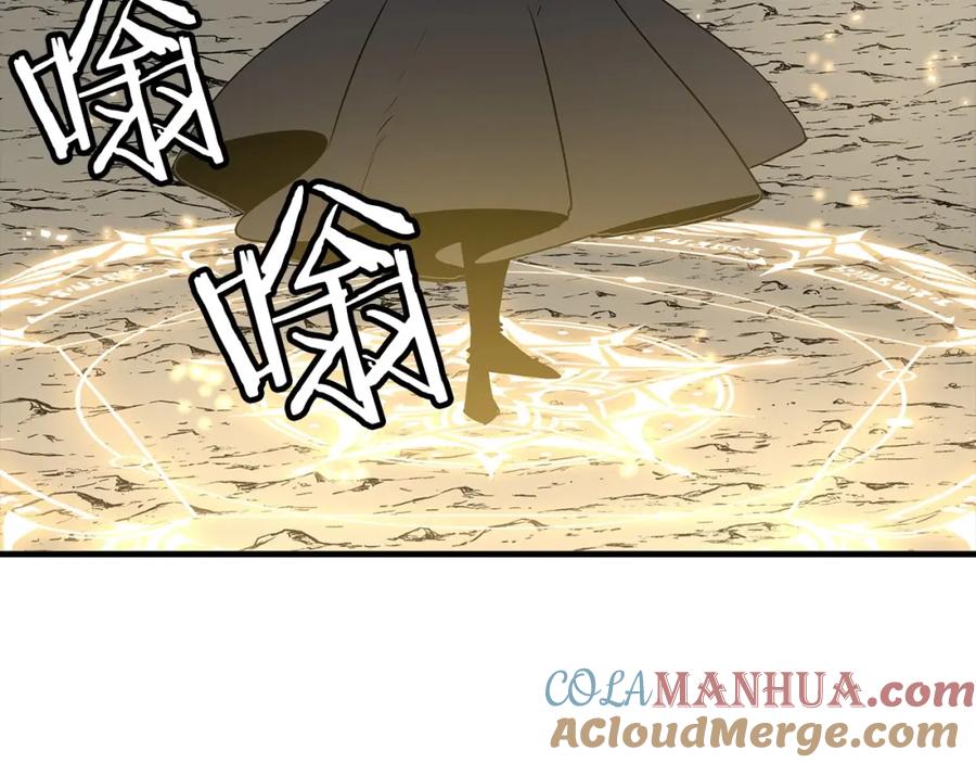 第201页