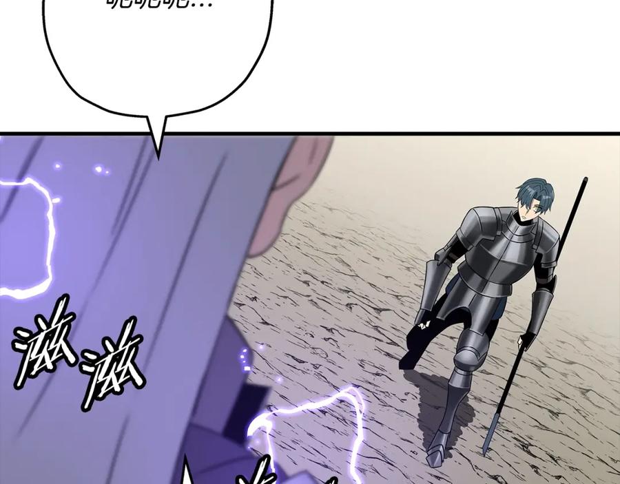 第206页