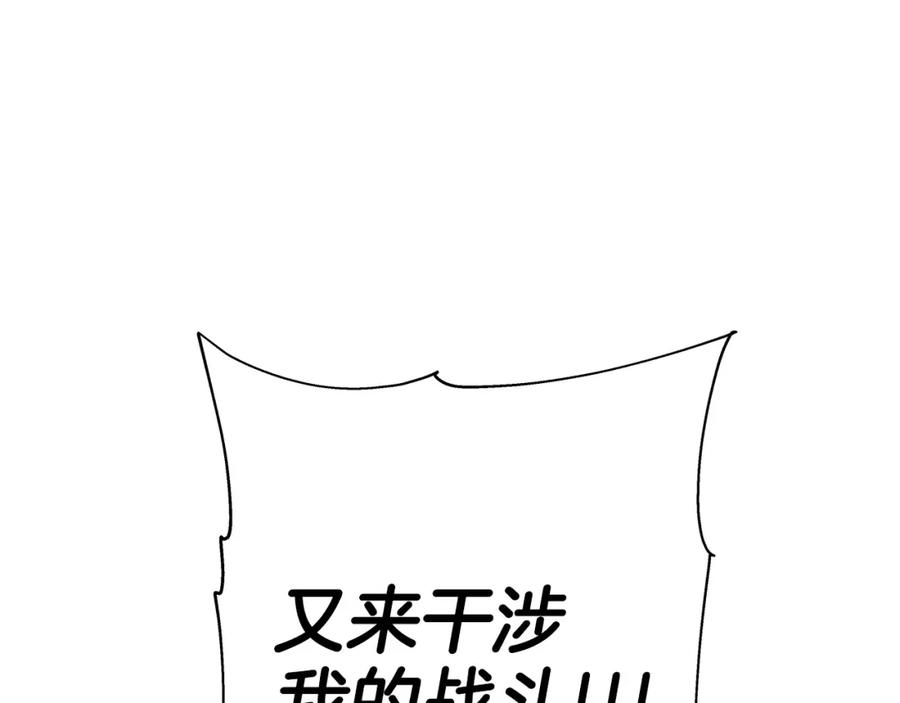 第208页
