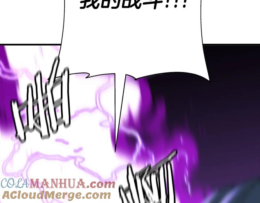 第209页