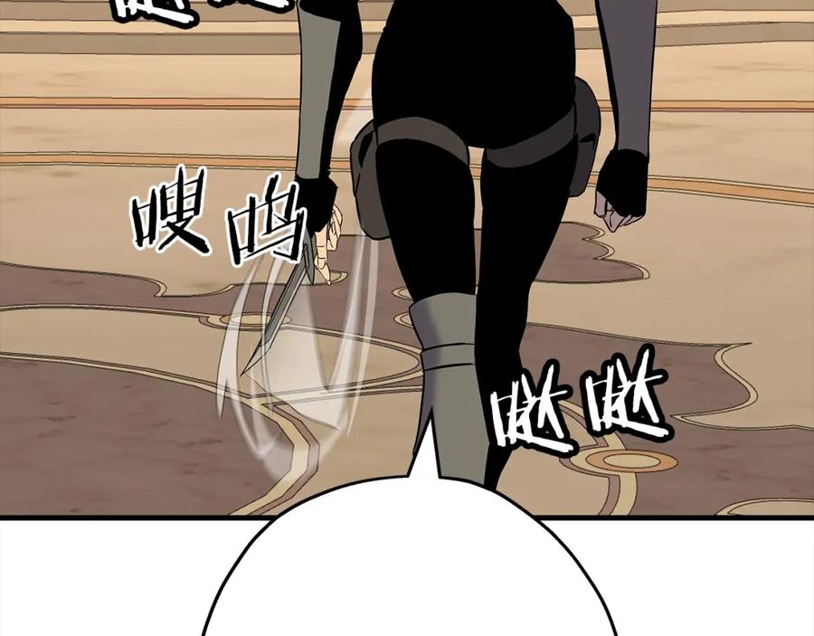 第190页