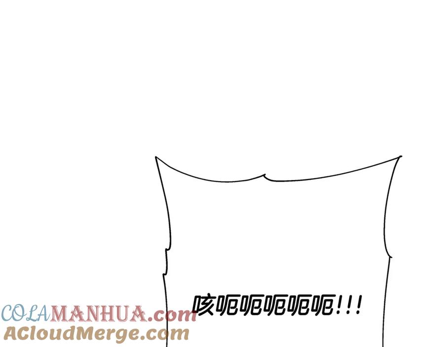 第209页
