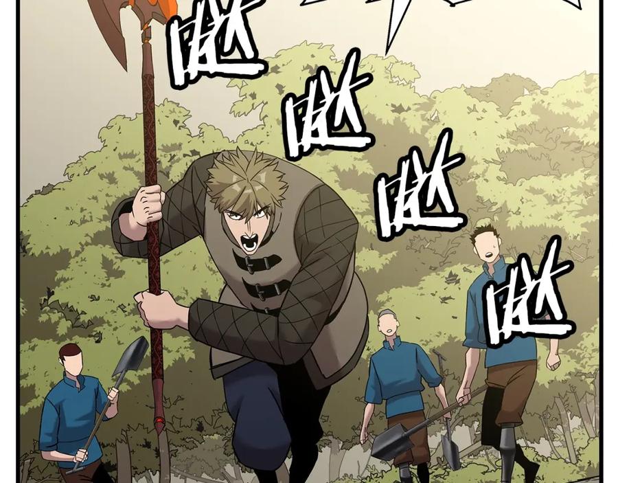 第214页