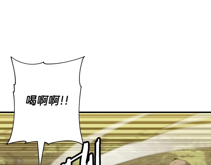 第218页