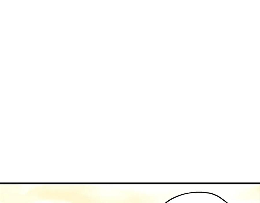 第226页