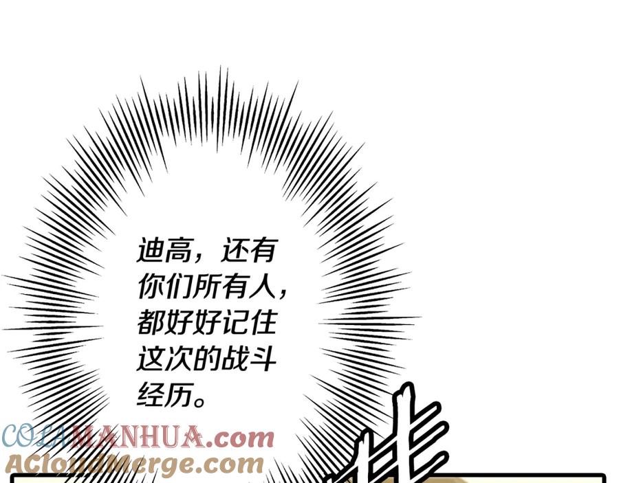 第229页