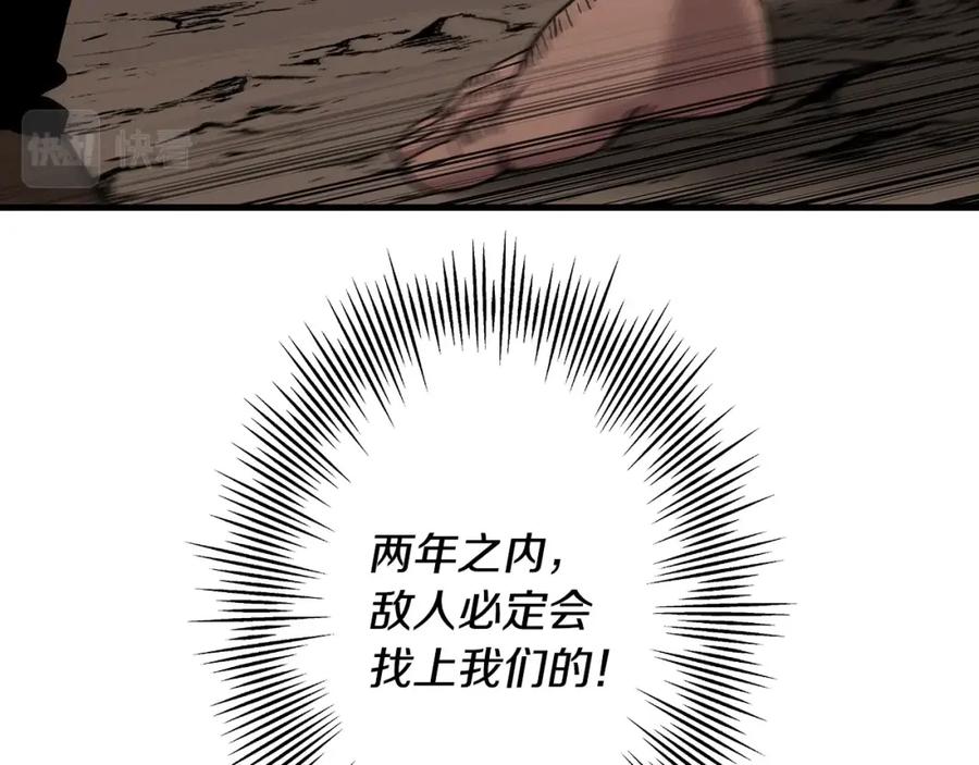 第235页
