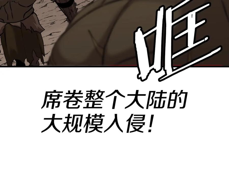 第238页