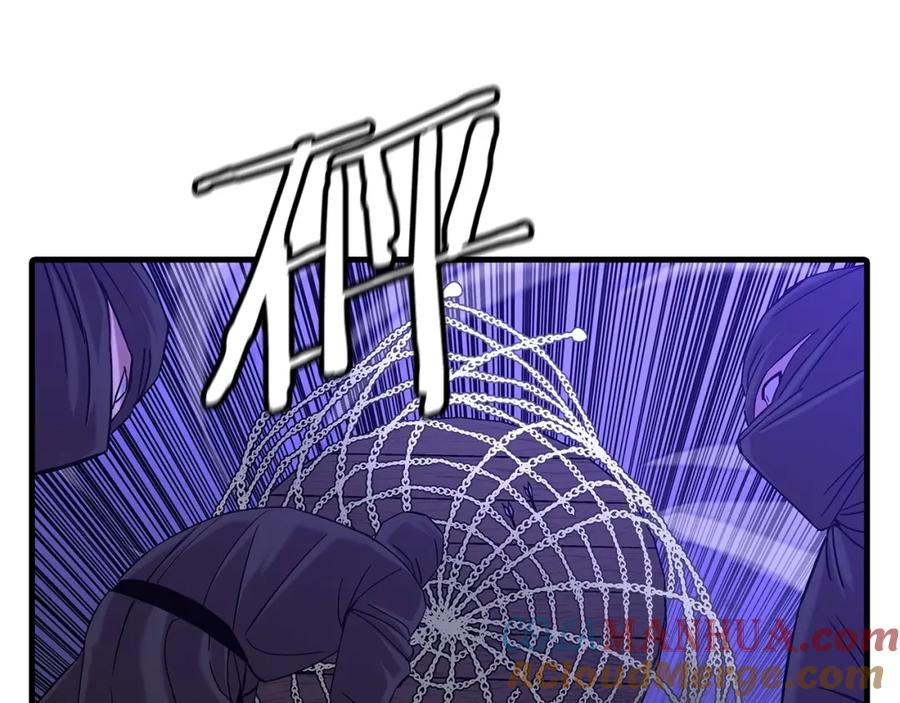 第193页