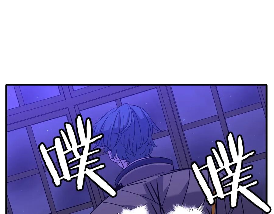 第204页