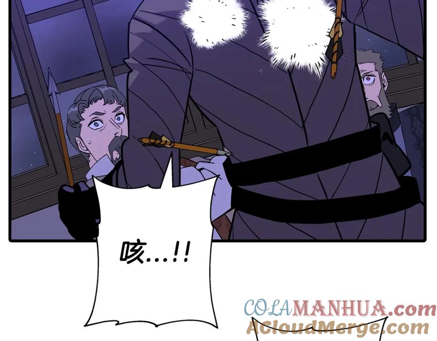 第205页