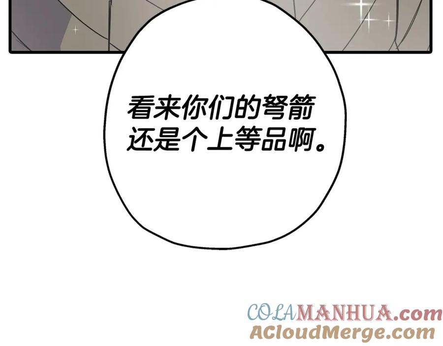 第209页
