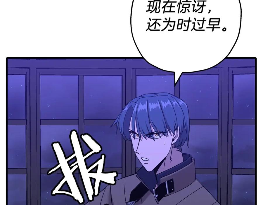 第214页