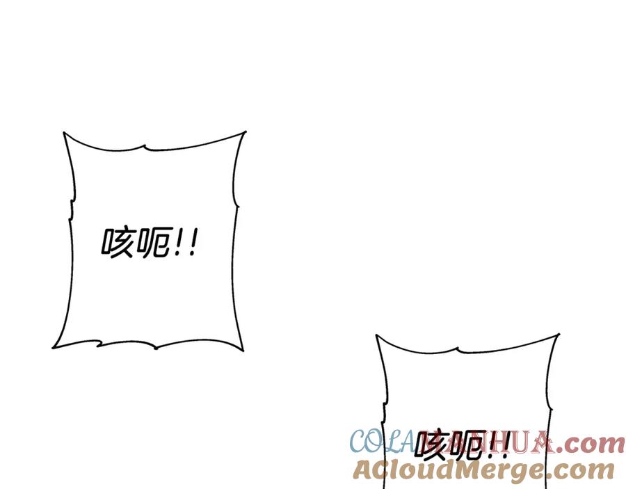 第221页