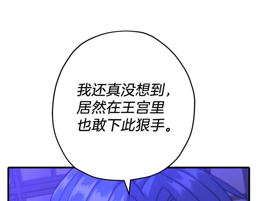 第224页