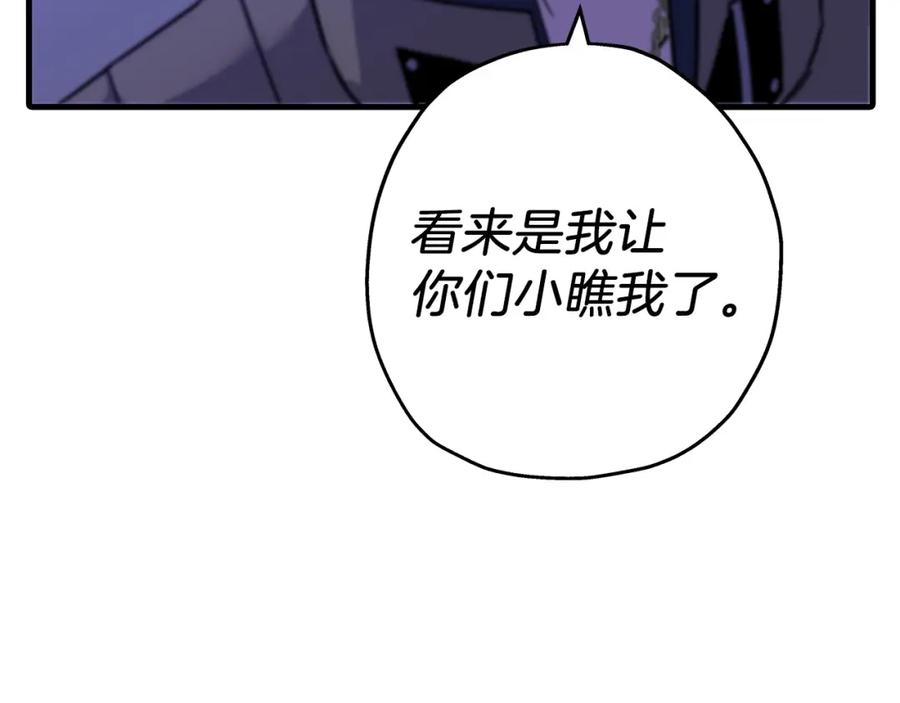 第226页
