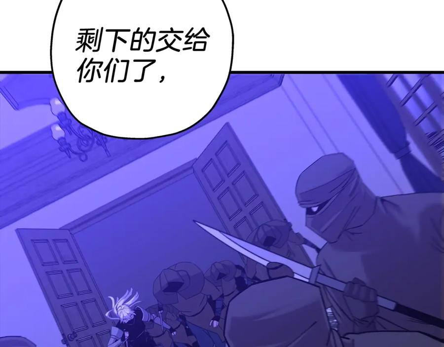 第228页