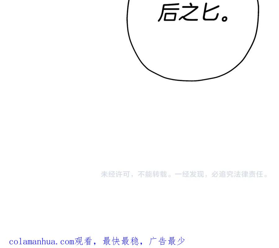 第230页