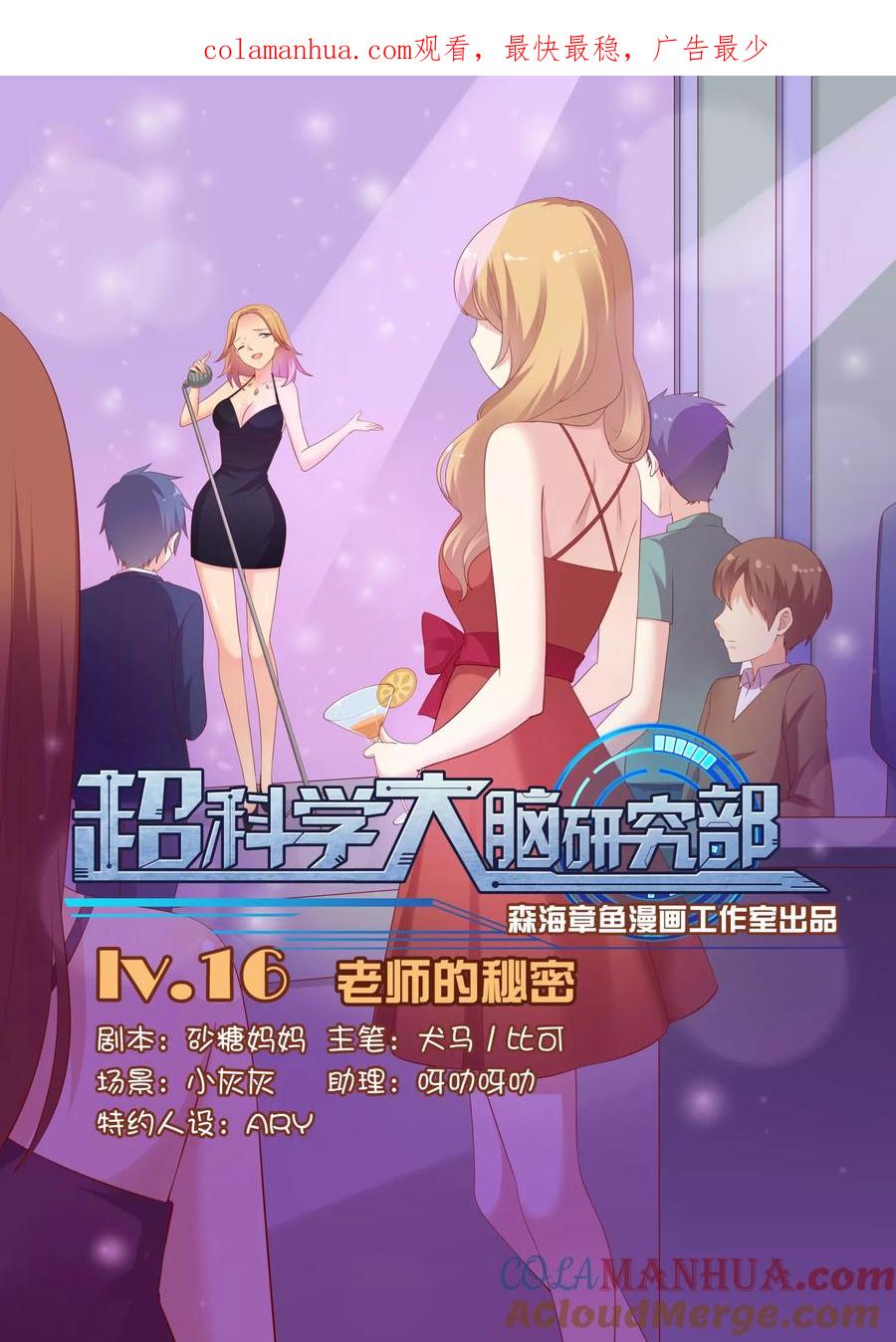 第1页
