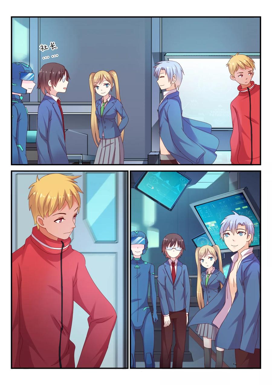 第18页