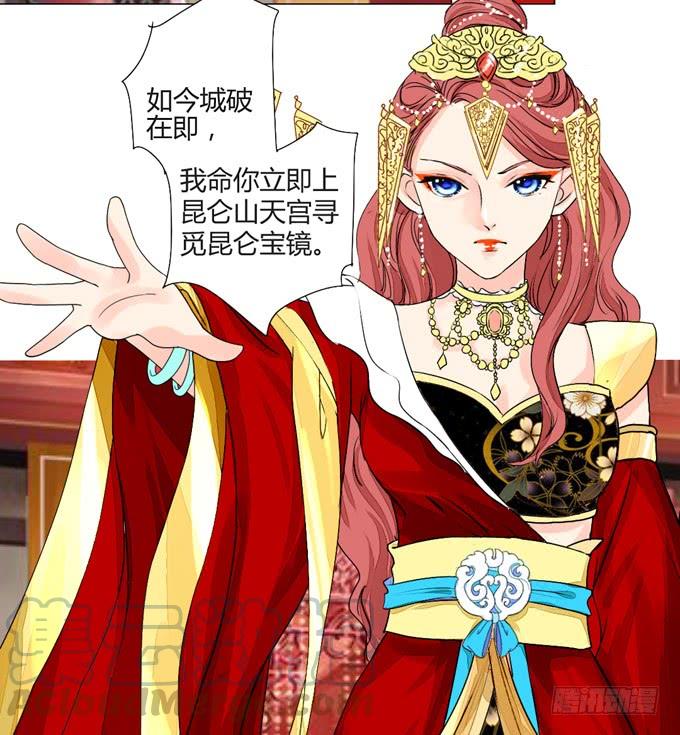 第31页