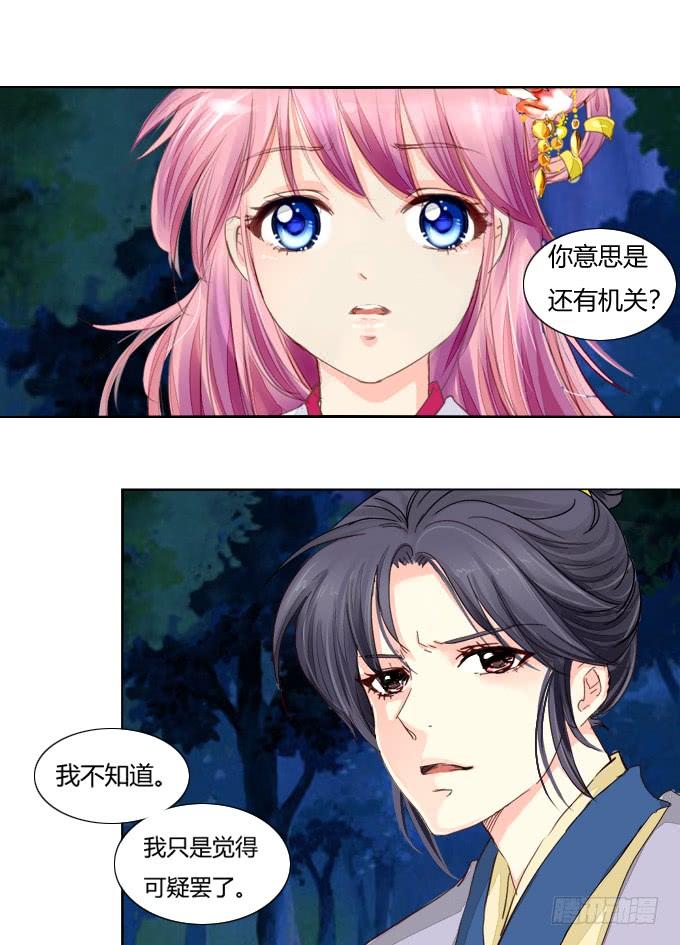第49页
