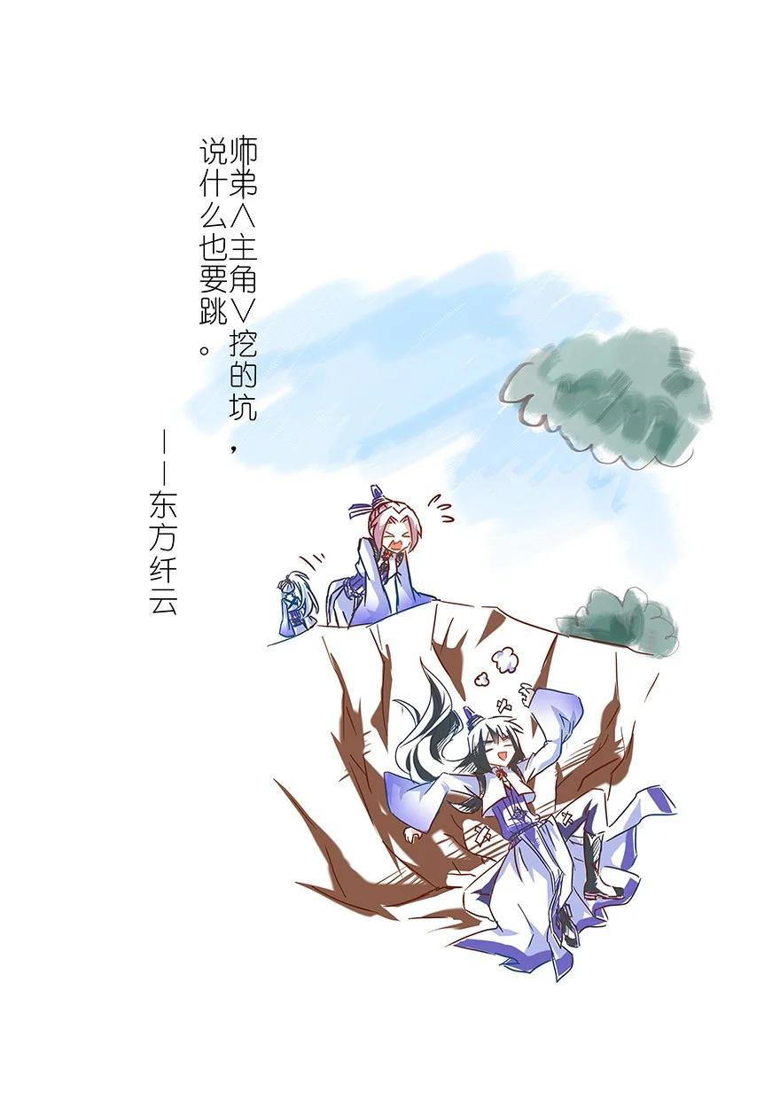 第56页