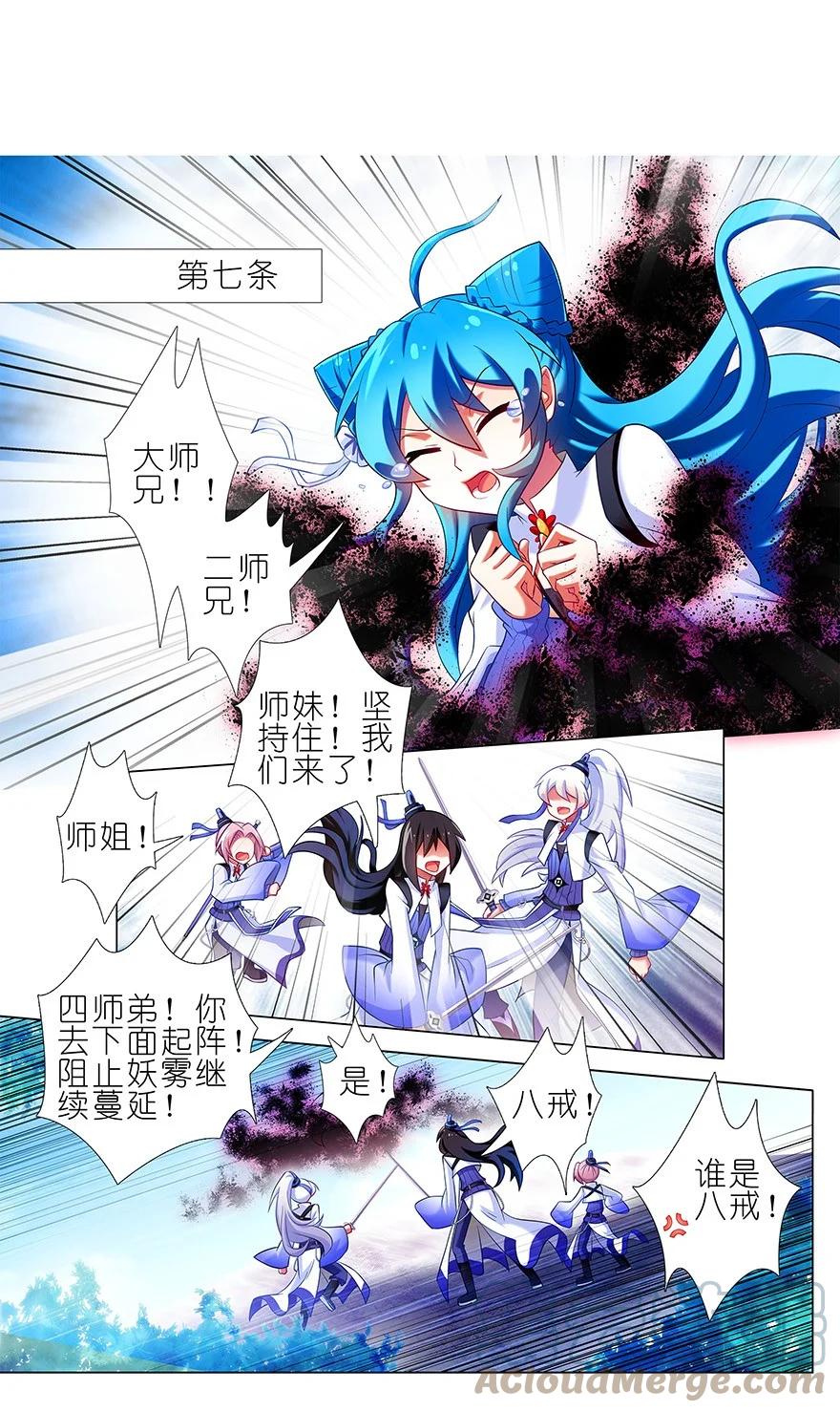 第58页