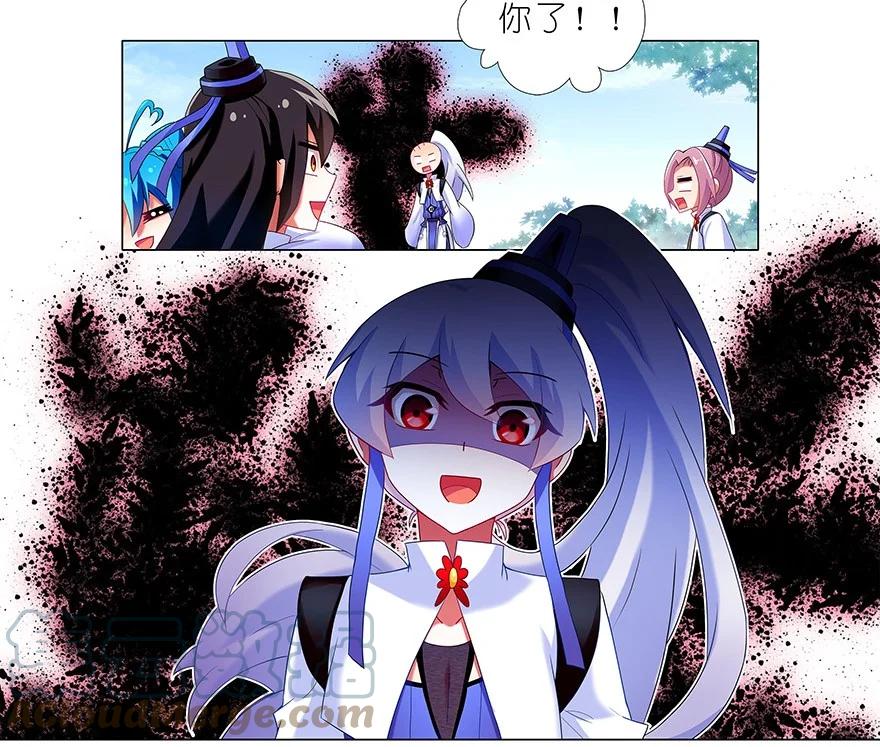 第67页