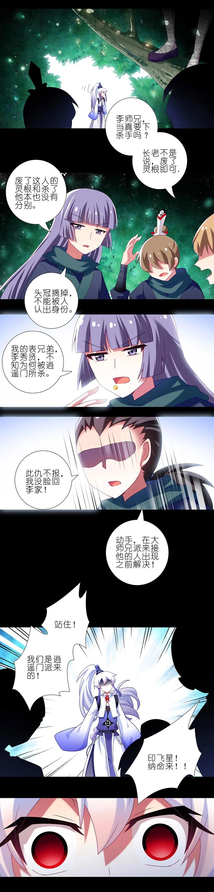 第57页