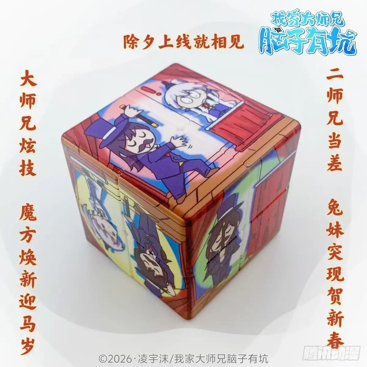 第22页