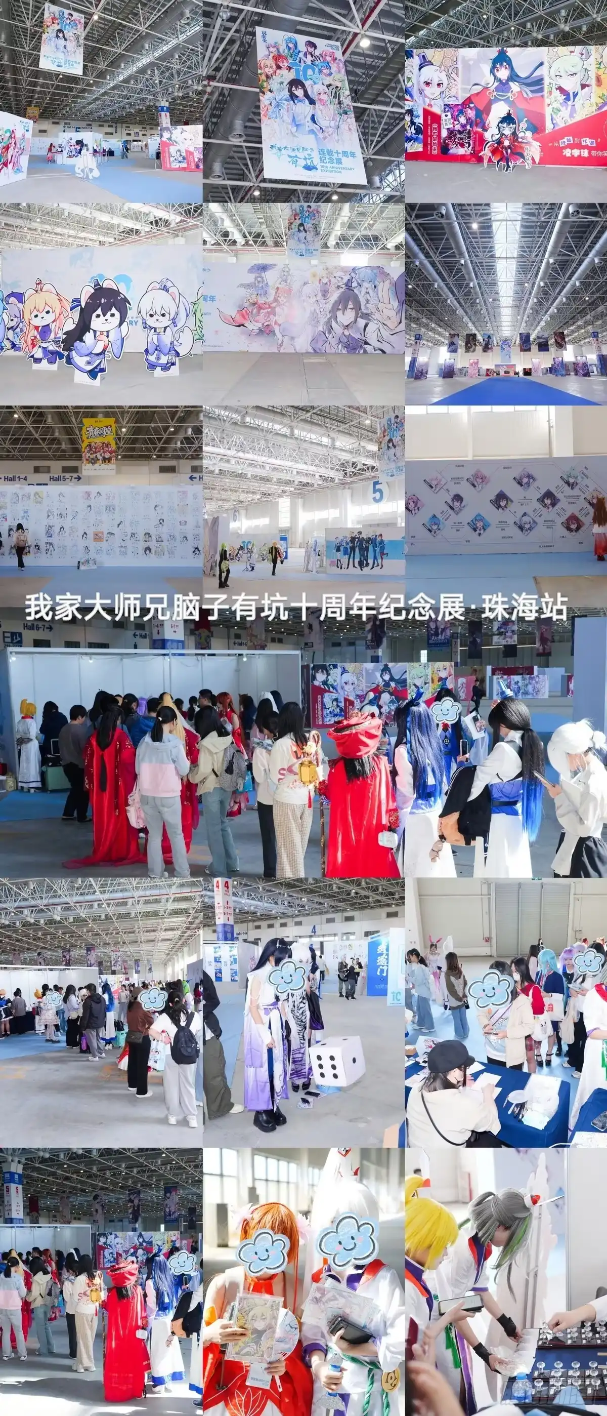 第30页