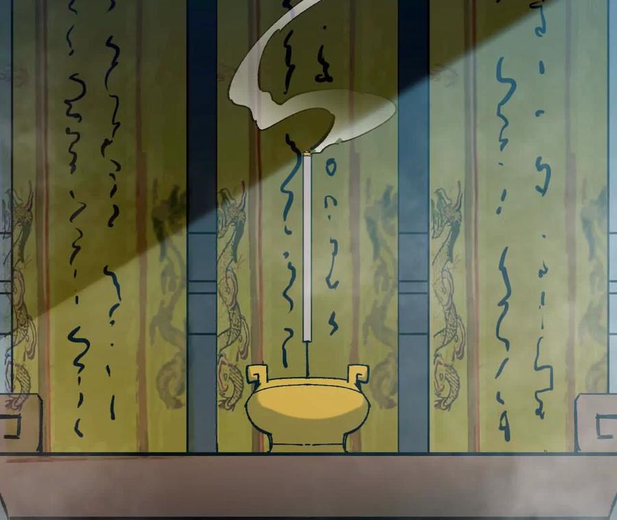 第83页