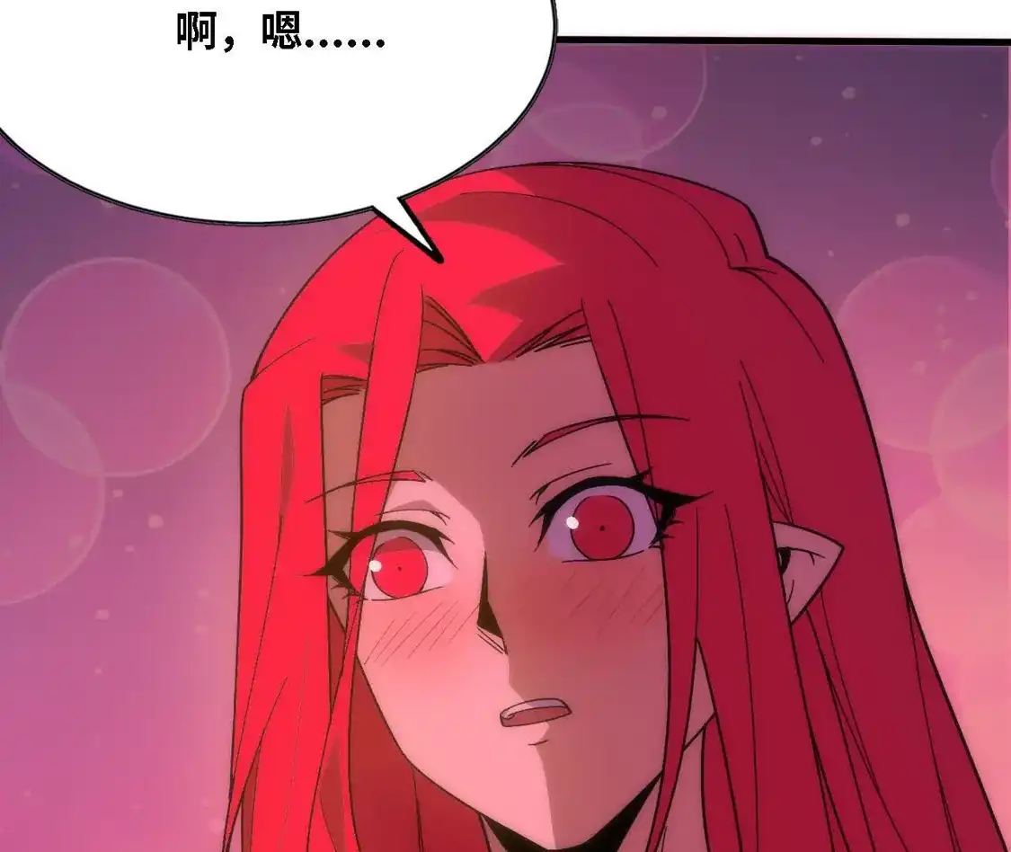 第325页