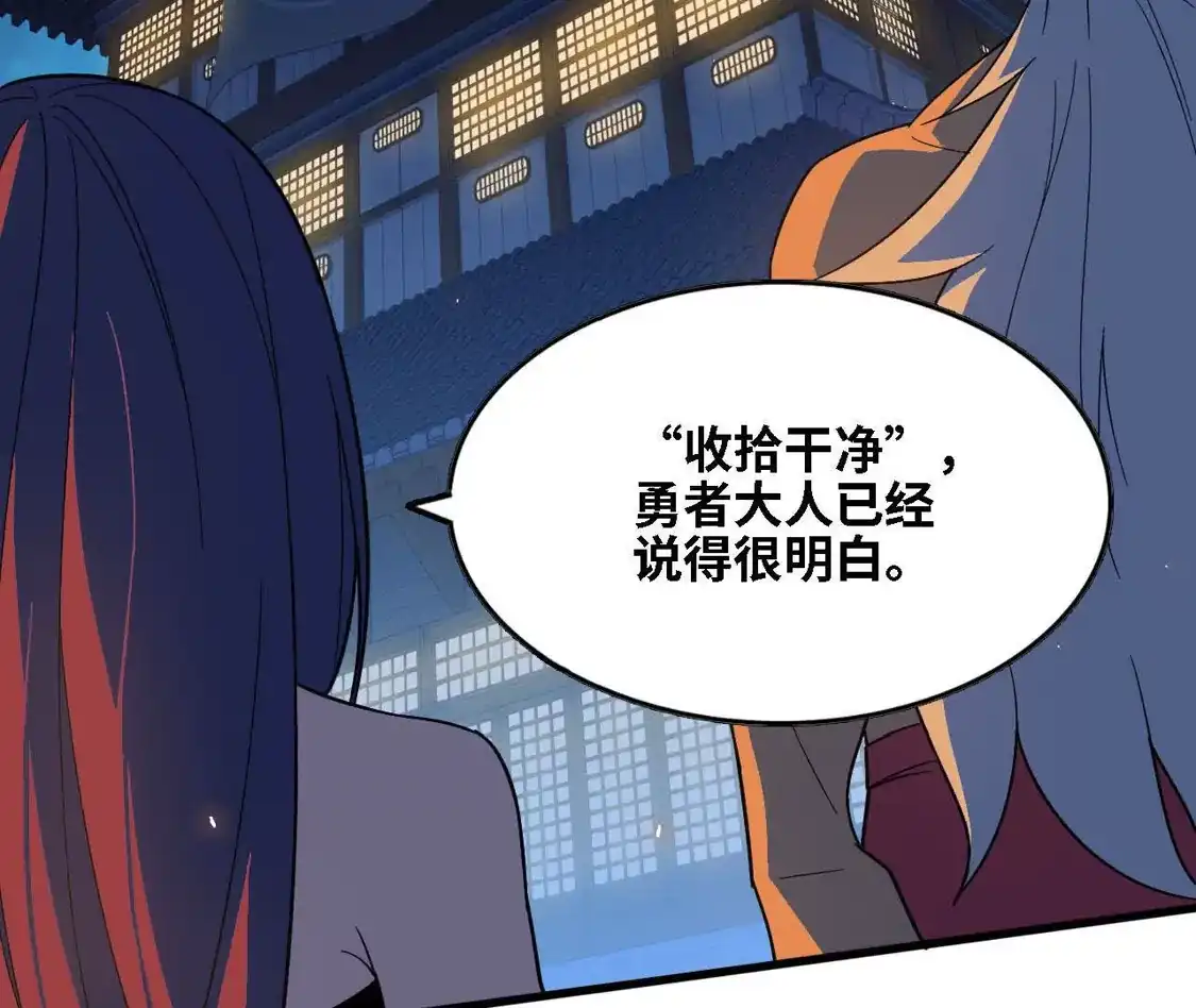 第355页