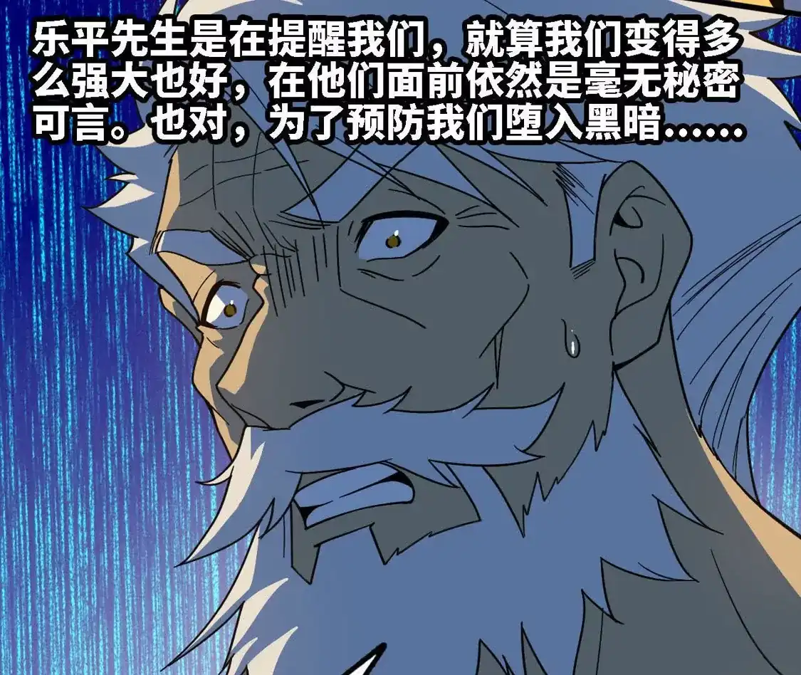 第217页