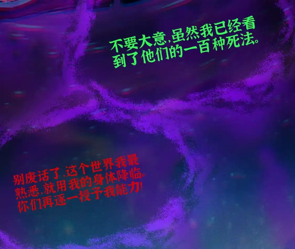 第380页