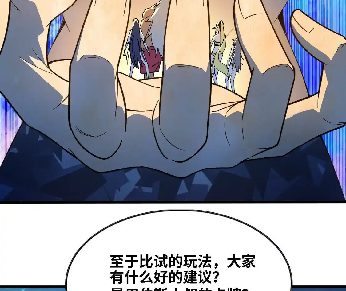 第188页