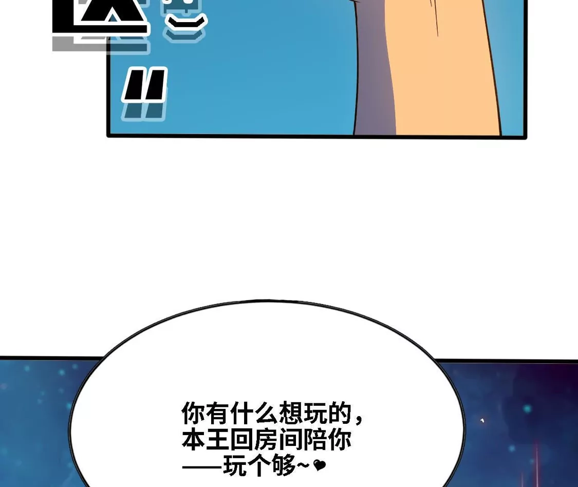 第248页