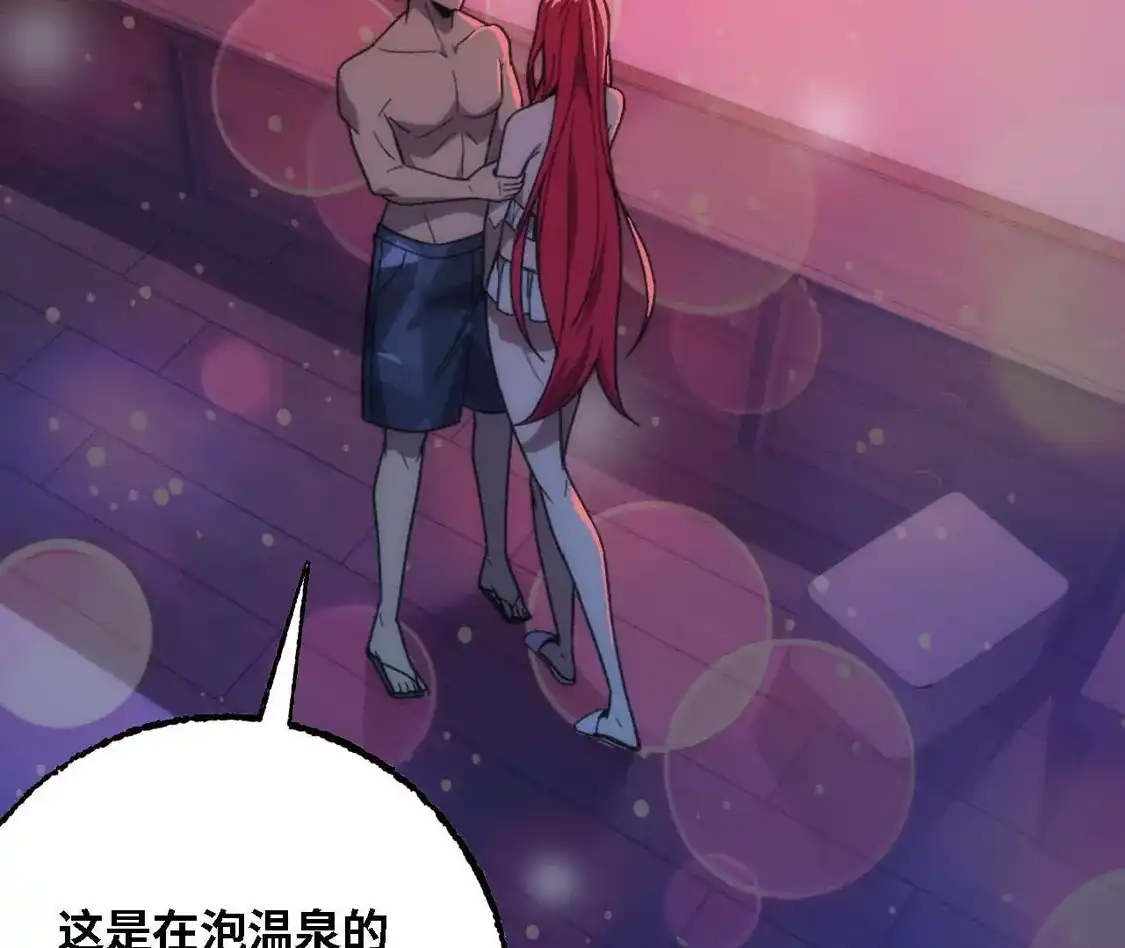 第306页